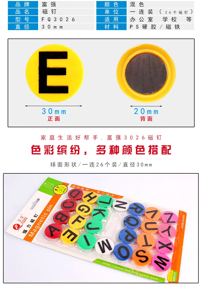 详情-13.jpg