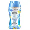 Planta de Armazém Global Fragrância Fragrância em Pérolas para Lavanderia, Pérolas de Fragrância para Fragrância do Lar, Pérolas de Fragrância para Proteção de Roupas