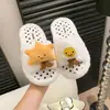 Zapatillas de algodón cómodas y de suela blanda, estilo moderno, para dormitorio estudiantil, cálidas para otoño e invierno, lindas zapatillas peludas con forma de huevo para mujer