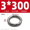 Anillo Redondo de Acero Inoxidable 304 Anillo O Sólido Anillo de Conexión de Tirón Manual Sin Costuras con Juntas Soldadas Anillo para Mascotas