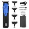 Hiena Popular Transfronteriza Profesional Recortadora de Cabello para Tallar USB Recortadora Eléctrica Recortadora Eléctrica Recortadora de Cabello Afeitadora Recortadora de Cabello