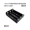 1 2 3 4 Seções DIY Slot Caixa de Bateria 18650 Eletrônico PCB Plug-in Suporte Aço Inoxidável Niquelado PCBA Retardante de Chama
