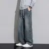 Ropa para Hombre Shanggu: Nuevos Jeans Acampanados de Moda para Hombre, Pantalones Casuales Retro Sueltos Estilo Callejero Americano