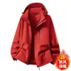 Chaqueta Cortavientos con Capucha Unisex Casual Holgada de Estilo Nuevo para Senderismo al Aire Libre Primavera y Otoño 2026