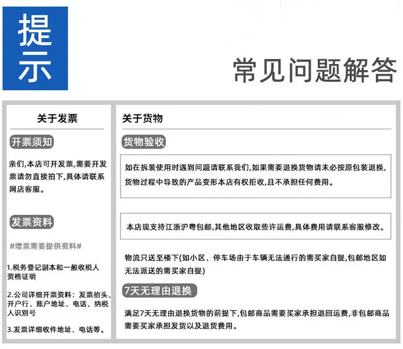 零件柜-1_20.jpg