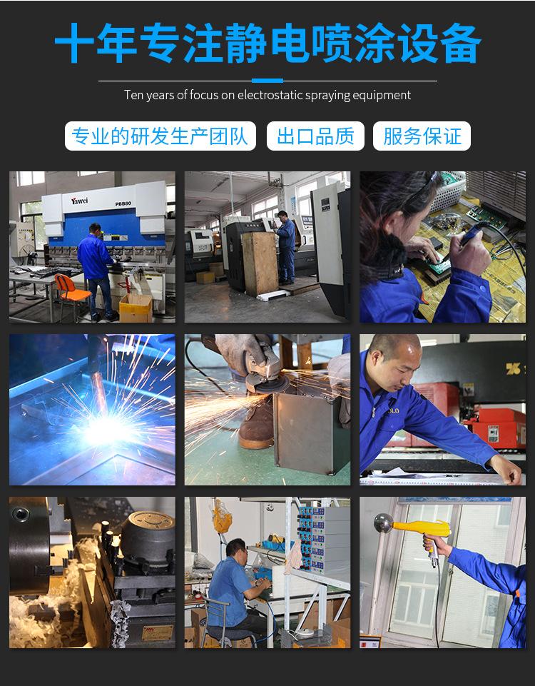 500中文详情页_08