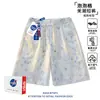 Nasa Marca de Verano de Moda Pantalones Cortos Transpirables para Vacaciones para Hombre Sueltos de Pierna Ancha Casual Deportivos de Cinco Puntos Pantalones Cortos de Moda