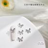 Acessórios de Nail Art Borboleta Liga Entrada Luxo Celebridade Cyber Pérola Camélia Super Brilho Tridimensional Strass Borboleta Decoração de Unha