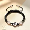 Pulsera de Trébol de Cuatro Hojas para Parejas de Hombres y Mujeres, Pulsera de la Suerte Tejida a Mano, Simple y Moderna, Regalo para Estudiantes