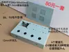Chasis para Amplificador de Tubos DIY Chasis para Amplificador de Tubos 6P16P14El34Kt666V66P3P6L66P15