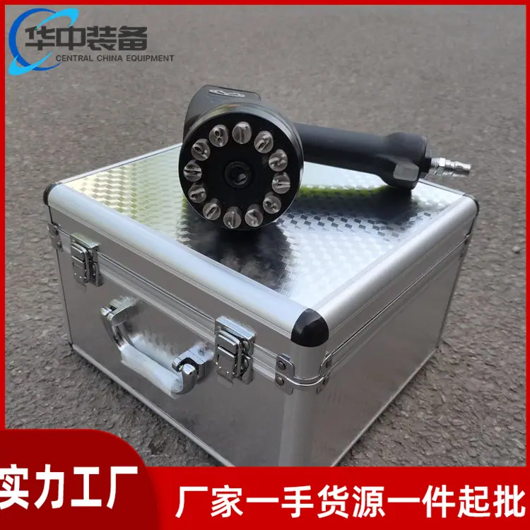 气动砸号器05