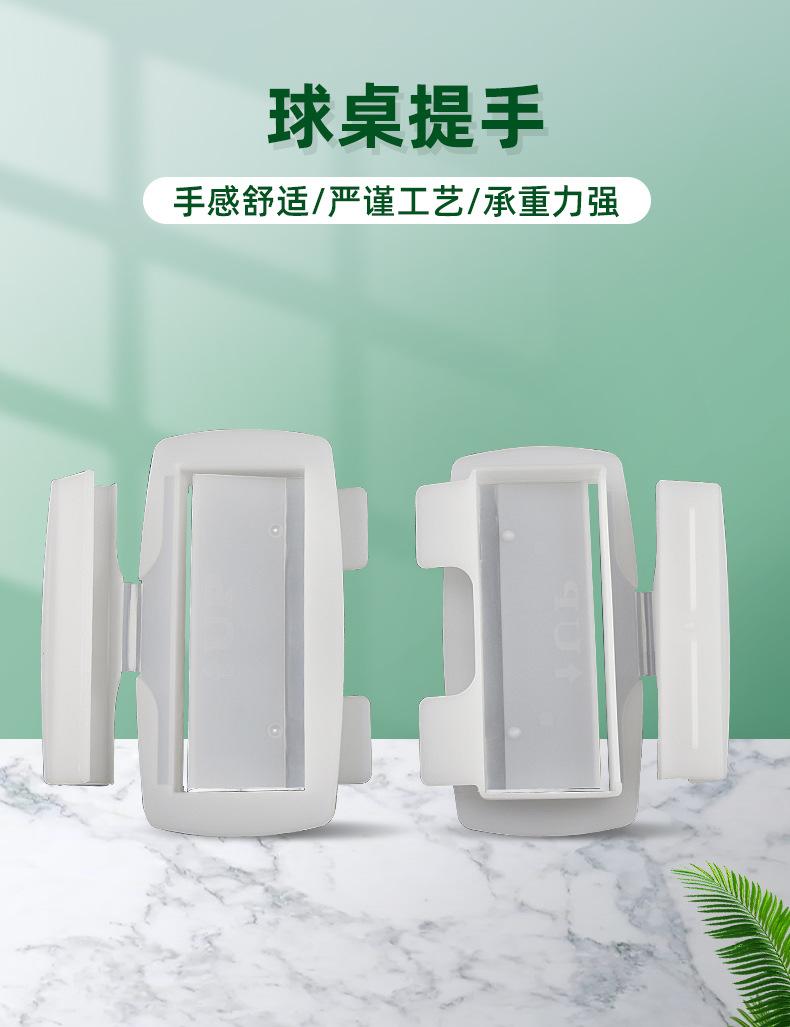 详情页_02