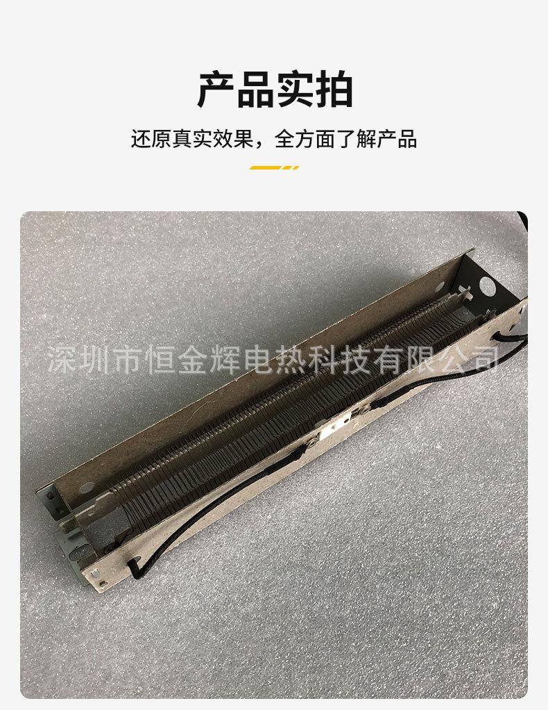 干手机详情_08.jpg