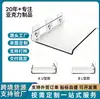 Estante de almacenamiento de acrílico personalizado, estante de almacenamiento transparente para pared de baño, estante de exhibición de partición de cocina sin taladro
