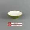 Vajilla Comercial Imitación Porcelana Melamina Tazones y Platos Pequeños, Platos Planos Bicolor, Platos Redondos, Tazones para Sopa, Especialmente Diseñados para Cadenas de Restaurantes de Comida Rápida