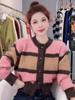 2024 Início do Outono Novo Casaco de Suéter Feminino Estilo Preguiçoso Cardigan de Malha Redutor de Idade Solto Manga Comprida Cor Combinando Top Listrado