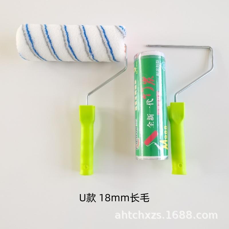 微信图片_2024120613472265