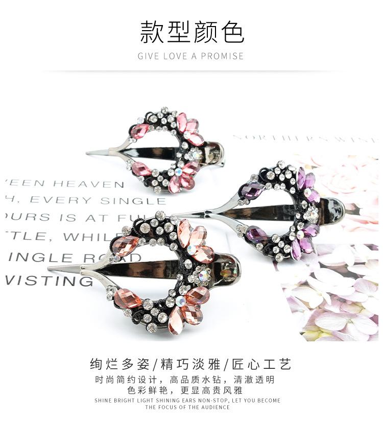 牛角夹_04.jpg