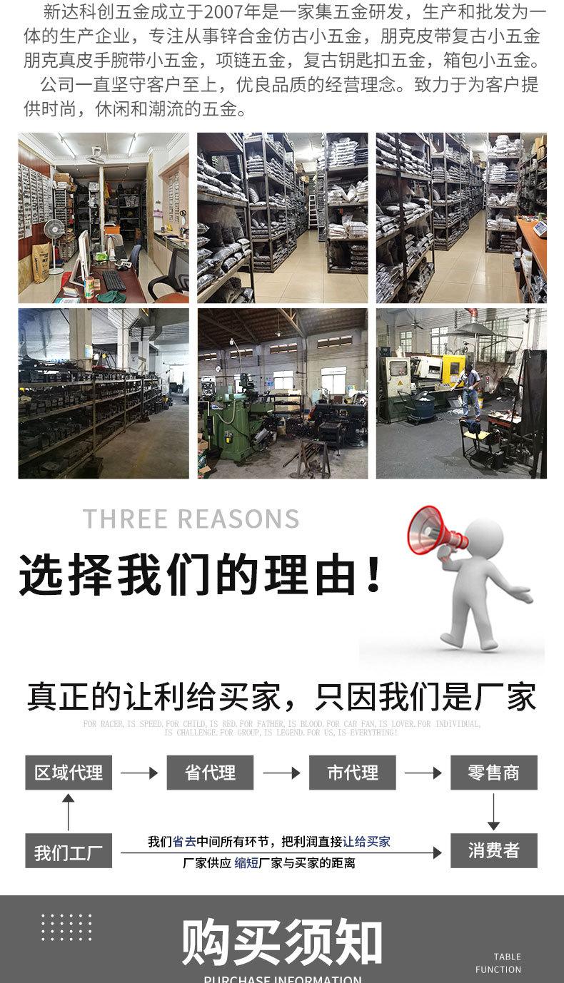 X464详情页_08.jpg