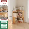 Estantería de esquina, estante de almacenamiento, estantería de madera maciza de pie para niños, estante de almacenamiento simple para esquinas del hogar, armario de almacenamiento