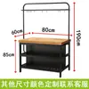 Mesa Isla de Cocina Abierta con Estación de Cocina Separada Móvil y Mesa de Bar, Aparador Integrado de Madera Maciza para Uso Doméstico