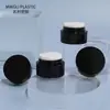 Material de Empaque Personalizado Mingli Material 5Gpp Borde Negro Dorado Redondo con Tapa Interior Botella Boca Ancha Botella para Crema Botella para Crema Facial