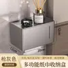 Suporte para papel higiênico, suporte para papel higiênico, suporte para celular, caixa de lenços, caixa de papel higiênico, sem perfuração