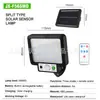Luz de Pared Solar Impermeable para Exteriores con Inducción de Cuerpo Humano, 333LED, Luz de Calle para Paisajismo de Jardín y Villa, Luz de Garaje, Luz de Emergencia