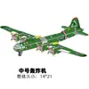 Quebra-cabeça 3D de modelo de avião de caça brinquedo de montagem para crianças escola DIY helicóptero quebra-cabeça tridimensional