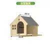 Cama y Árbol para Gatos Integrados Marco de Escalada para Gatos Montado en la Pared Estilo Japonés Ahorro de Espacio Alto Materiales DIY Hechos por Uno Mismo Verano
