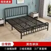 Cama de ferro forjado econômica moderna minimalista 1,5m 1,8m cama de casal para crianças, cama de solteiro estilo europeu para moradia de aluguel 1m