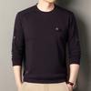 Suéter jacquard para hombre de mediana edad con transmisión en vivo de TikTok, primavera y otoño, holgado, informal, cuello redondo, camisa interior de moda