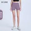 Pantalones Cortos de Yoga Nuls para Mujer, Adecuados para Uso al Aire Libre, Correr, Ciclismo, Pantalones Cortos de Dos Piezas, Cintura Alta, Levanta Glúteos, Pantalones Cortos Finos de Verano para Pilates y Fitness