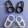 Suministro directo de fábrica QCY Auriculares Bluetooth Funda de silicona Auriculares deportivos Bluetooth Soporte de oreja colgante de silicona