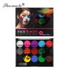 Amazon venda quente 12 grade Halloween palco maquiagem cor correspondência pintura corporal cor terno terno fábrica atacado