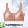 Estilo Chino Jacquard en Relieve Ropa Interior para Madres de Mediana Edad y Mayores Chaleco Sujetador de Botón Frontal Seda de Hielo Fina Talla Grande Sujetador Push-Up