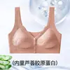 Estilo Chino Jacquard en Relieve Ropa Interior para Madres de Mediana Edad y Mayores Chaleco Sujetador de Botón Frontal Seda de Hielo Fina Talla Grande Sujetador Push-Up
