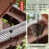 Cadena de Lluvia para Villa de Aleación de Aluminio Cadena Guía de Agua para Aleros de Templo Japonés Cadena de Lluvia para Patio de Casa de Huéspedes Cadena de Drenaje Circular para Bajante
