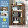 Prateleira de armazenamento de cozinha de vários andares prateleira de armazenamento de bambu e madeira prateleira de armazenamento estilo chinês simples uma variedade de especificações