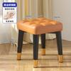Taburete pequeño para uso doméstico, lujo ligero, taburete cuadrado apilable, taburete bajo moderno minimalista para sofá de sala de estar, banco para cambiarse los zapatos en la entrada