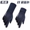 Guantes de Gamuza de Invierno para Hombre, Guantes Cálidos con Forro de Felpa para Conducir, Ciclismo, Actividades al Aire Libre, Guantes de Pareja para Mujer, Guantes Transfronterizos