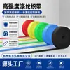 Venta Directa de Fábrica Tensor de Correa de Amarre de Trinquete Correa de Amarre de Carga de Poliéster de 25 mm Amarre para Camión de 800 kg Gancho en S