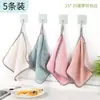 Paño Absorbente con Borde de Terciopelo Coral y Diseño de Piña, Colgable, Cuadrícula de Piña, Estropajo Espesado, Paño de Cocina para Platos, Fabricante