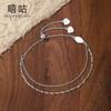 Xi Gu H0125 Plata S925 Doble Capa Ajustable Pulsera Básica Diaria para Mujer Simple Personalizada Estilo Ins