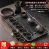 Juego Completo de Tetera de Arcilla Púrpura Kung Fu con Tetera, Gaiwan, Tazas de Té, Porcelana Oro Negro, Bandeja de Té de Doble Propósito, Juego Pequeño para Uso en Casa