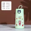 Taza de Vidrio Trendy Aimer Aislada con Diseños Impresos para Reunión Anual Infantil, Evento de Apertura, Antiescaldado, Doble Capa, Resistente a Altas Temperaturas