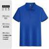 Camisa polo intercolorida de algodão lavado estilo Sentu, lapela personalizada, manga curta, camisa publicitária, vestuário de trabalho para grupos empresariais, impressão e bordado