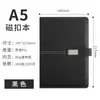Cuaderno A5 de Color Sólido con Logo Personalizado, Cuaderno de Oficina Simple de PU, Diario de Regalo, Agenda, Cuaderno de Papel Dowling