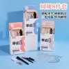 Set de Compás Multitamaño al por Mayor Compás Automático de Mina 2B Estudiante Preciso y Práctico Compás de Dibujo Medición Pioneer