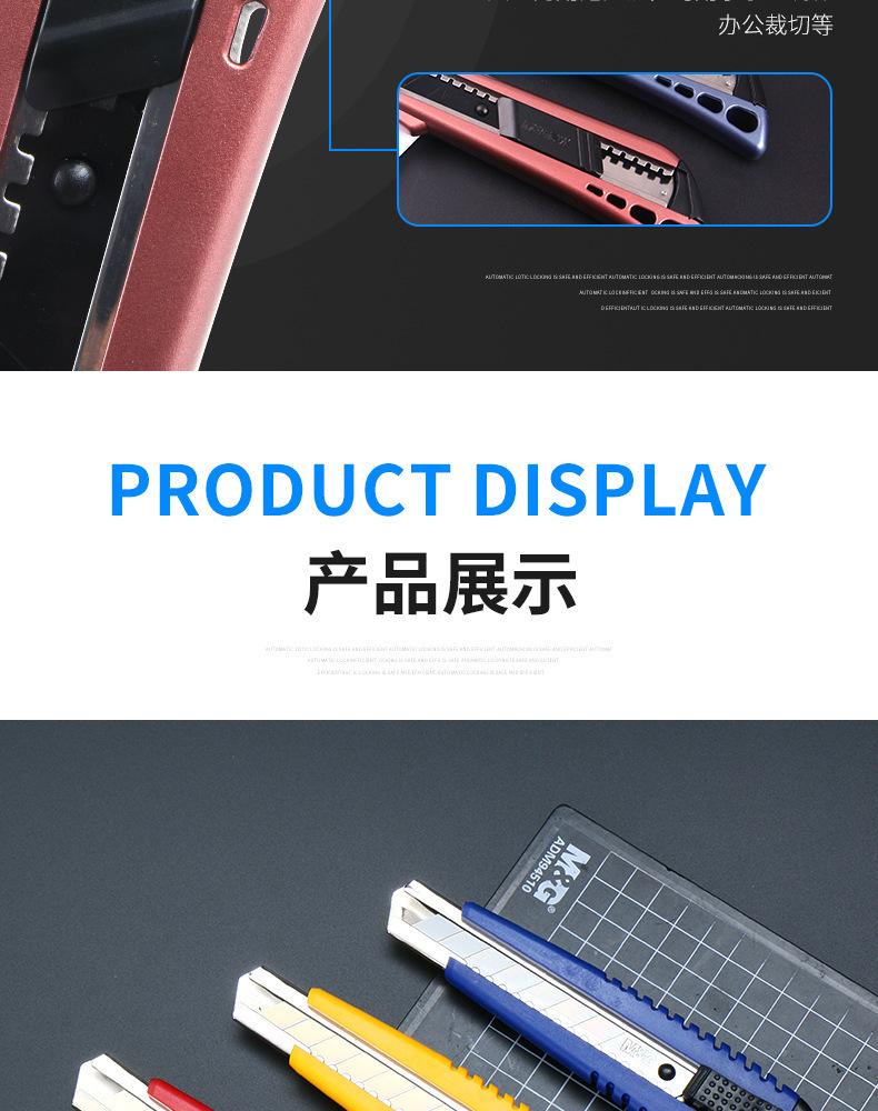 详情-10.jpg